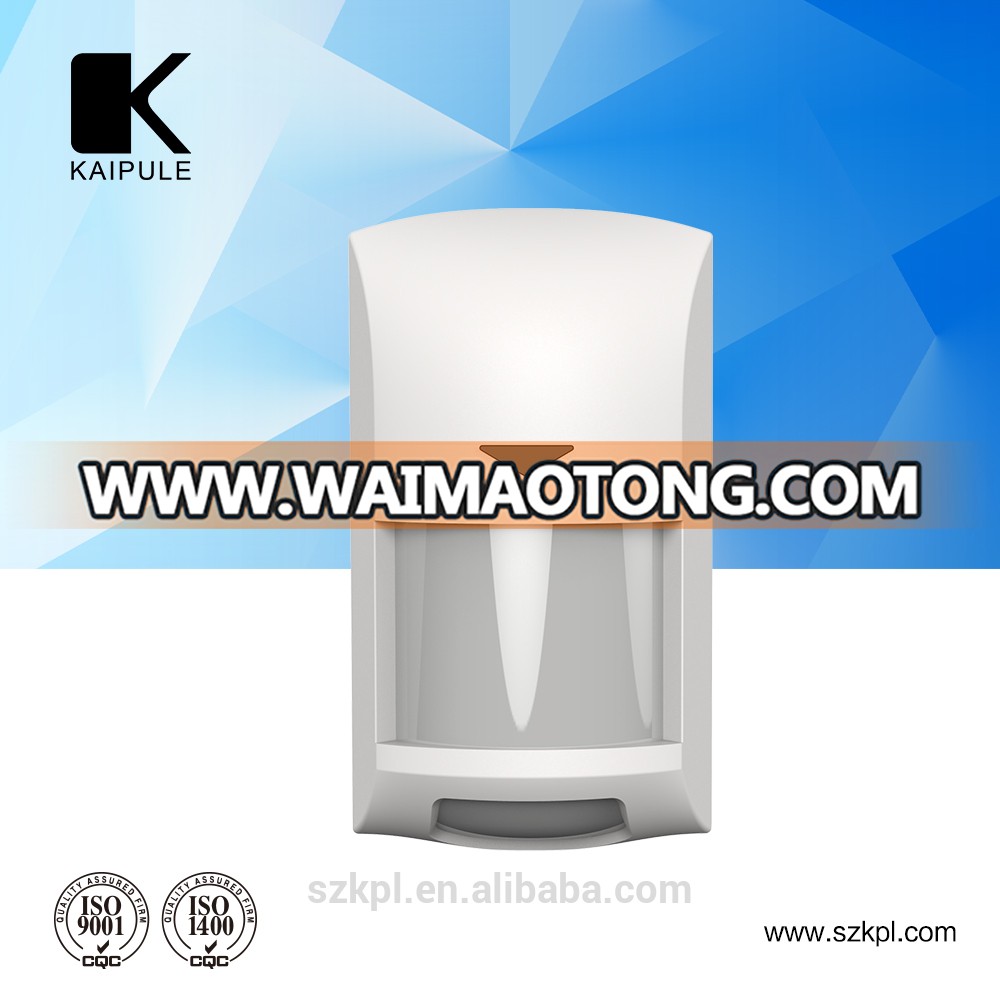 ZWAVE Z-wave motion sensor PIR Detector Infrared Sensor